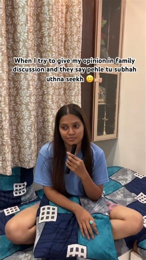 Ab toh adat si ho gayi hai 😕#meme #comedy #funny #fypシ