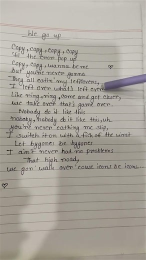 We go up song lyrics #lyrics#babymonster