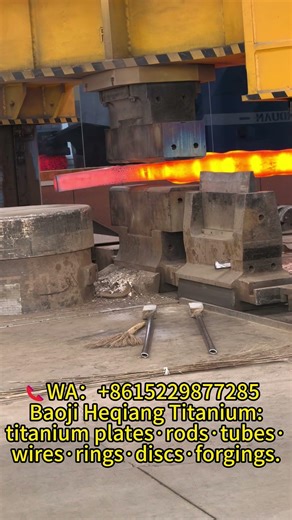 ⚡Big Stock. Fast Shipping. No Delay💥#titanium #china #factory #metal #material #reels #b2b #stocks
