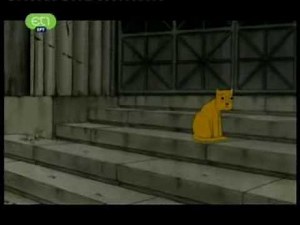 12410 και 1 τριαντάφυλλα