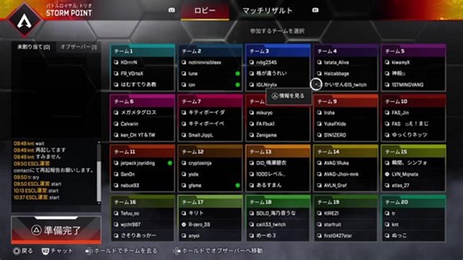 ｽｸ水ﾌｧｲﾀｰ