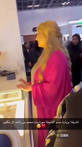 139K views · 8.6K reactions | Dubai Princess Sheikha Mahra Bint Mohammed bin Rashid Al Maktoum Hhshmahra M1 شیخہ مھرہ | Dubai Royal Family | Facebook