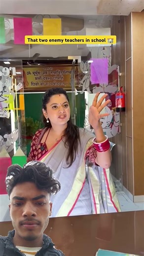 That two enemy teachers in school🏫#shorts#sejalgabashorts#school#teacher