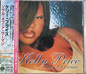 Kelly Price - Soul Of A Woman