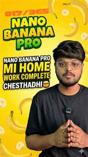 Nano Banana Pro🍌 tho homework cheyachu telusa🤯