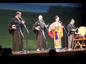Okinawa TV Asadoya Yunta Music Performance