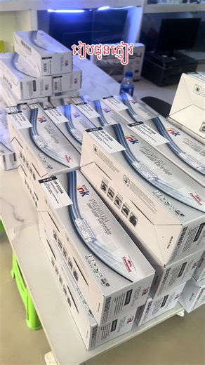 វីដេអូ​របស់ សុីធីតិច កុំព្យូទ័រ (@citytechcomputer) ជាមួយ original sound - សុីធីតិច កុំព្យូទ័រ