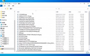 批量更改文件名字