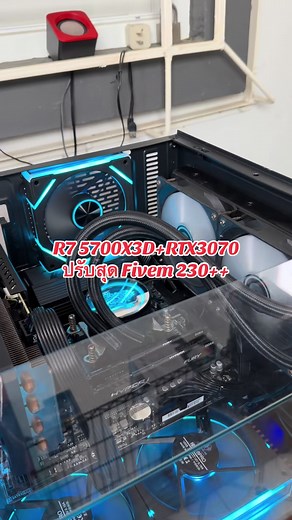 คอมเล่น Fivem สุดแรงที่ร้านคอมขอนแก่น