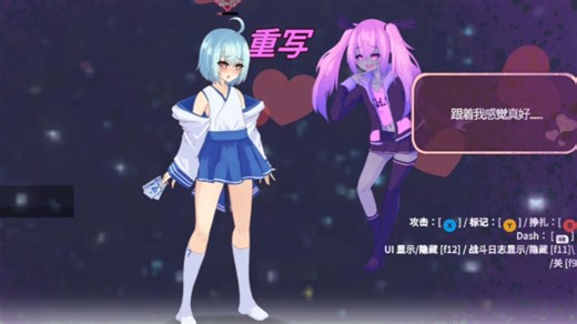 -ティリシア_男の娘が状態異常でハメられ犯されるアクションゲーム_ 速藏！皇邮双端教程，安卓+PC零基础直接玩