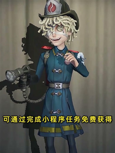 第五人格：节气头像也是轮到火火了！春分节气头像选角爆料！【小砸墨】Identity V