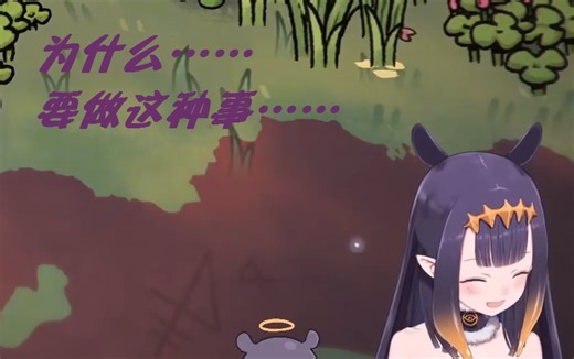 【切熟/ina】身为祭司总要满足信徒的各种愿望……吧？