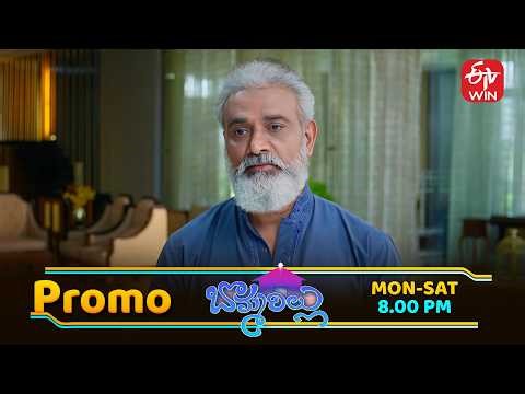 Bommarillu Latest Promo | Episode No 434 | 26th March 2026 | ETV Telugu