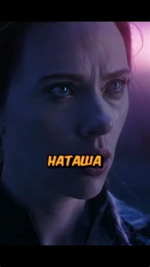 Удалённые сцены Маrvel, которые всё меняют!