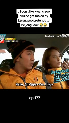 since when giraffe can imitate tiger 🤣🤣 #runningman #gwangsoo #runningmanepisode #ep177 #RunningManTVShow #songjihyo #kwangmongsibling #gil #leesang