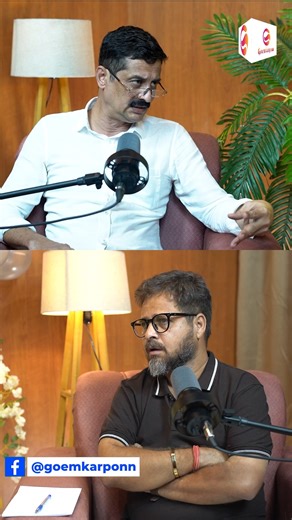 Govt Has No Powers to Regularise Illegal Constructions on Communidade Land: Kashinath Shetye Activist Kashinath Shetye has strongly opposed the government’s proposal to regularise illegal constructions, stating that the authorities have no powers to legalise structures built on Communidade land. Shetye argued that such a move undermines the very foundation of Goa’s Communidade system and warned that attempts to regularise illegal structures could spark widespread disputes over land rights. He al