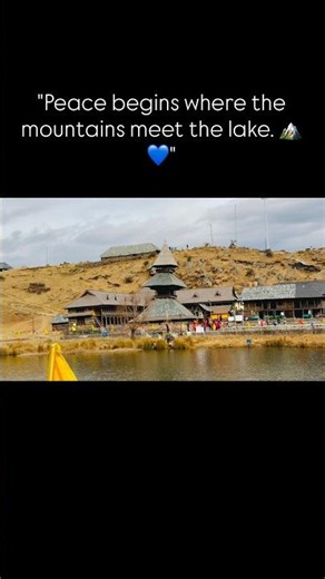 🏔️ Peaceful Prashar Lake, Himachal Pradesh 💙 | Hidden Himalayan Gem #shorts
