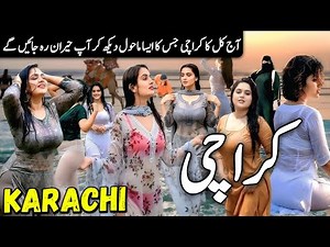 Travel to Karachi 2026 | Amazing Facts and Documentary About Karachi | کراچی کی سیر