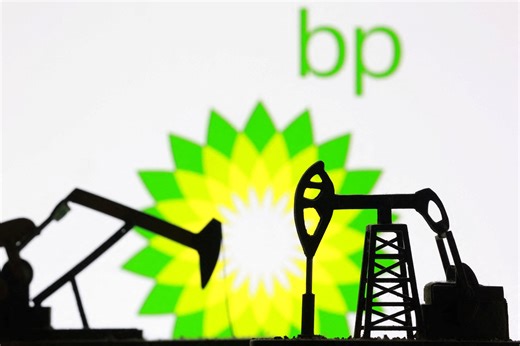 BP annonce le début de la production de gaz sur le gisement de Quiluma en Angola
