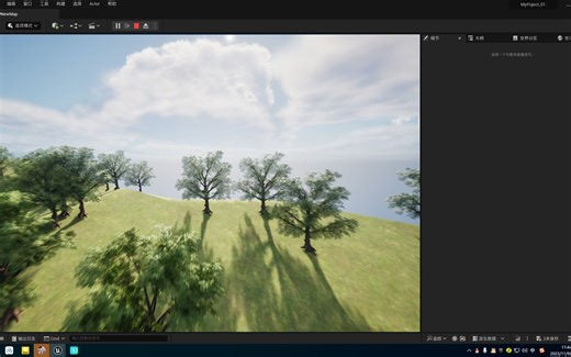 UE 纯蓝图程序化生成随机地形2