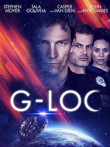 G-Loc: G-Loc: Trailer 1