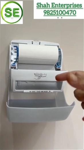 Paper towel dispenser