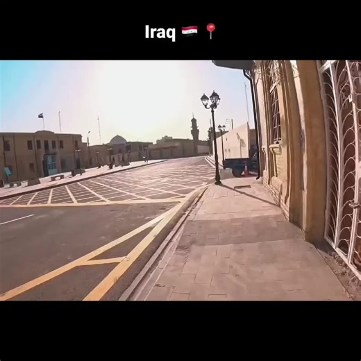Exploring the Rich Culture of Iraq