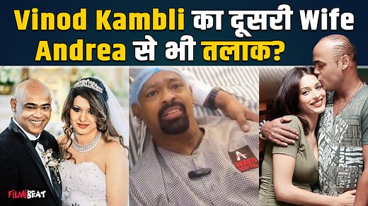 Vinod Kambli's wife Andrea Hewitt revealed personal struggles including her contemplation of divorce Vinod Kambli's wife Andrea Hewitt revealed personal struggles amid his health crisis, including her contemplation of divorce. Despite several challenges, she chose to stay and support the former cricketer. .Watch Video To Know More #vinodkambli #vinodkamblisir #vinodkamblihealth #sachintendulkar #cricket #cricketer #viral, #trending, #viralvideos, #explorepage ~PR.128~ED.134~HT.336~ | Filmibeat.c