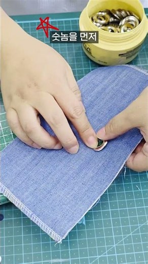 Eyelet hole drilling, even for beginners!