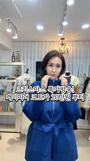 클릭메이트(CLICK MATE) | [ 올리비아킴 ] 👇라이브 방송참여👇 1⃣ 댓글에 [ 올리비아킴 ]를 남겨주세요 2⃣ 단골 신청할수있는 메세지전송 📌단골신청해주시면 방송할때 카카오 알림이 전송됩니다. #라방 #라이브방송 | Instagram