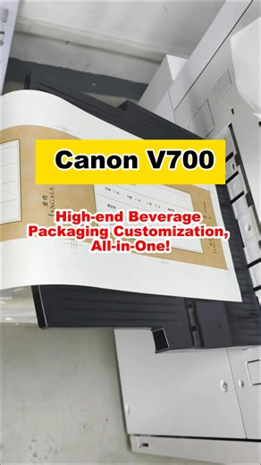Canon V700 Specialty Paper Printing – Self-adhesive Labels✨ WS:+8618926236358 #Kolit #Canon #V700 #wholesalecopiers #officesupplies #usedcopier #MFPs #printers #copiersupplies #copierparts #tonercartridge | miaoalma | Facebook