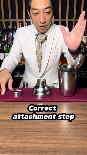 How to assemble a shaker‼️ ⁡ #thailand #bangkok #bar #Japan #Kaguya #bartending #cocktail #craftcocktail #คลังเครื่องดื่ม #รีวิวบาร์ลับ #บาร์สไตล์ญี่ปุ่น #บาร์ญี่ปุ่น
