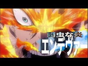 【熱いMAD】僕のヒーローアカデミア【エンデヴァー・オリジン】