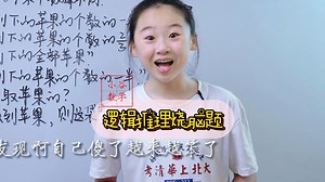 感觉自己越来越笨了……两年前做着费劲的题现在照样费劲！