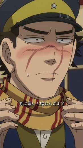 [Airing every Thursday at 24:30 on BS11] "Golden Kamuy" Memorable Scenes Playback ⑨