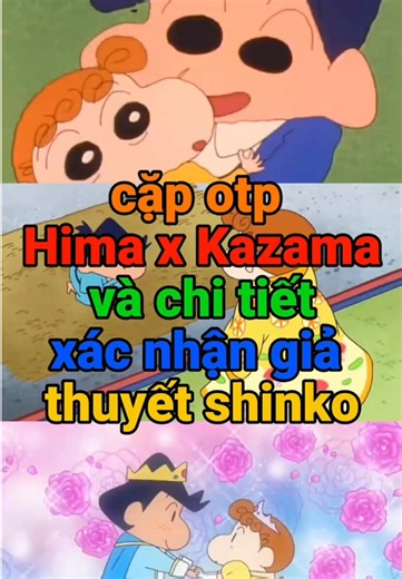 Cặp Otp Hima X Kazama Và Giả Thuyết Về Shinko