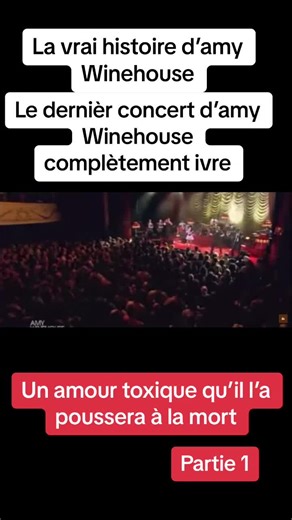 #repost ##reportage #amywinhouse #fyp