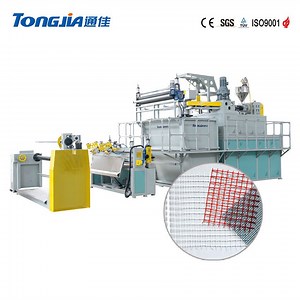 [Hot Item] Plastic Square Mesh Netting Machine