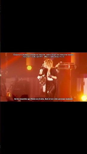 KAMIJO & Malice Mizer – Bel Air LIVE ✨