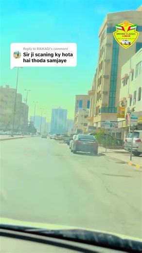 Driving Classes Ajman on Instagram: "Stop just looking—start scanning! 🛣️ Scanning is the secret to staying safe and passing your driving test. In this video, I break down some-step scanning technique:"