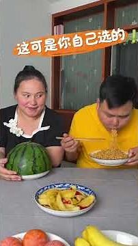 Today, I'm sticking with watermelon! #funny