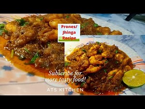 Prawns full recipe | Jhinga recipe | masaledaar prones recipe | sea food recipe | #prawns #jhinga