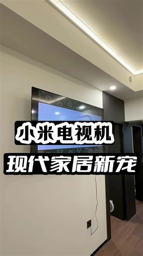 超炫酷动态壁纸，实时场景变幻，吸睛桌面体验