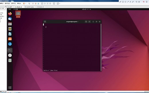 Ubuntu22下C语言编写1