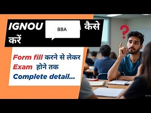 IGNOU bba syllabus ! IGNOU bba class! IGNOU bba Program complete guide