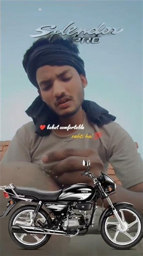 Kabhi Splendor Chalaaye Ho 😈 | Splendor Short Video | Splendor Wali Video | Splendor | Bike (Riding)