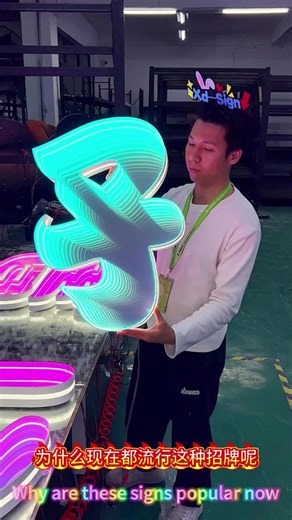 Stunning LED Lightbox Sign Design Ideas