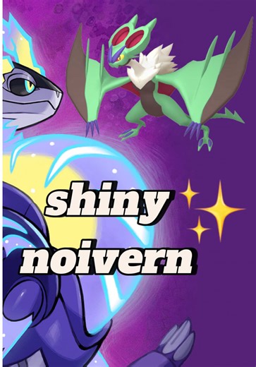 Shiny Noivern: The Ultimate Pokémon Capture Experience