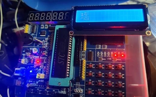 学会用LCD1602显示中文