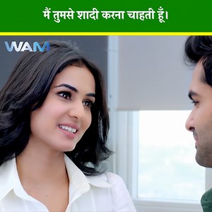 6.8M views · 141K reactions | मैं तुमसे शादी करना चाहती हूँ। Movie Name - BUSINESSMAN 2 #RamPothineni #movie #viralvideo #film #clip #romance #scene #drama | WamIndia Movies | Facebook